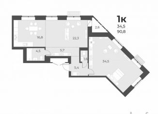 Однокомнатная квартира на продажу, 90.8 м2, Новосибирск, улица имени генерал-майора А.Н. Рожкина, 16