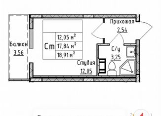 Продам квартиру студию, 19 м2, деревня Малое Верево