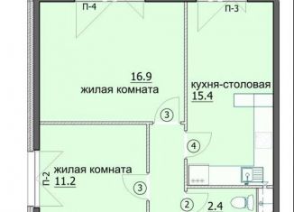 3-ком. квартира на продажу, 75.1 м2, Пенза, улица Яшиной, 6