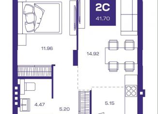 Продажа 2-комнатной квартиры, 41.7 м2, Новосибирская область