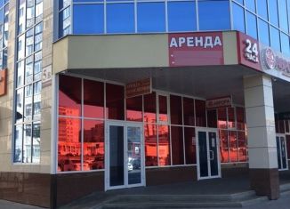 Сдается в аренду офис, 52 м2, Белгородская область, микрорайон Солнечный, 5В