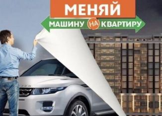 Продам 1-комнатную квартиру, 39 м2, Избербаш, улица Сурмина, 3