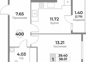 Продажа 1-комнатной квартиры, 38 м2, Калининград, Ленинградский район