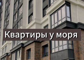 Продажа 1-комнатной квартиры, 43 м2, Махачкала, Хушетское шоссе, 18