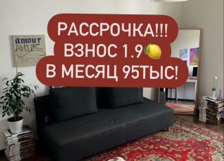 Продаю 2-комнатную квартиру, 82 м2, Каспийск, улица Амет-хан Султана, 36