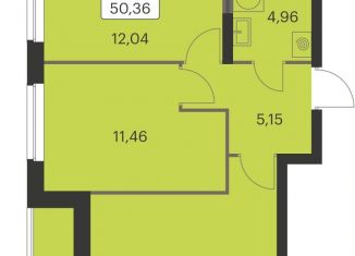 Продажа 2-комнатной квартиры, 50.4 м2, Екатеринбург, метро Чкаловская, улица Академика Ландау, 41