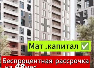 2-комнатная квартира на продажу, 43 м2, Дагестан, улица Даганова, 158