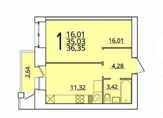 Продам 1-комнатную квартиру, 36 м2, Архангельская область, улица Гоголя, 6