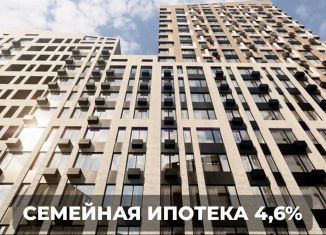 Квартира на продажу студия, 26.9 м2, Воронеж, Коминтерновский район