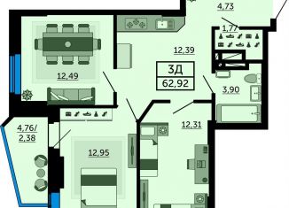 Продается 3-ком. квартира, 62.6 м2, Ростов-на-Дону, Пролетарский район