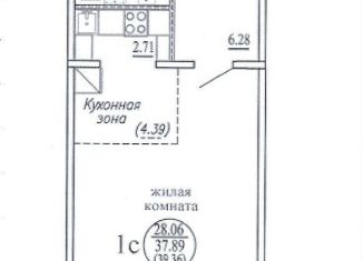 Продаю квартиру студию, 39.3 м2, Новосибирск, метро Золотая Нива, улица В. Высоцкого, 139/16