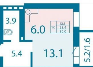 Продается квартира студия, 30 м2, Красноярск, Свердловский район, Ключевская улица