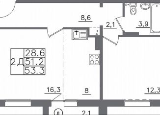 Продается двухкомнатная квартира, 53.3 м2, Иркутск, Октябрьский округ