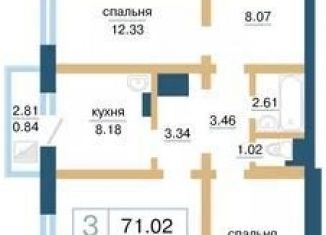 Продаю 3-ком. квартиру, 71 м2, Красноярск, Советский район