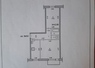 Продаю 2-ком. квартиру, 44 м2, Волжский, проспект Дружбы, 19