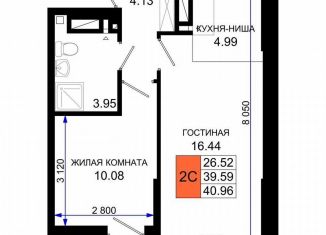 Продажа двухкомнатной квартиры, 41 м2, Ростов-на-Дону, Октябрьский район, Элеваторный переулок, 6/3