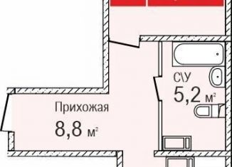 Продажа 1-комнатной квартиры, 43.8 м2, Нижний Новгород, жилой комплекс Торпедо, 3