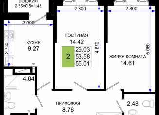 Продажа 2-ком. квартиры, 55 м2, Ростов-на-Дону, Октябрьский район