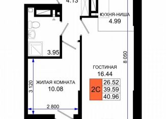 Продается 2-комнатная квартира, 41 м2, Ростов-на-Дону, Октябрьский район