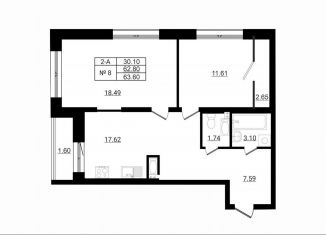 Продажа 2-ком. квартиры, 63.9 м2, Ленинградская область