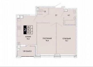 Продаю двухкомнатную квартиру, 57 м2, Ростов-на-Дону, улица Бориса Слюсаря, 15с1, Кировский район