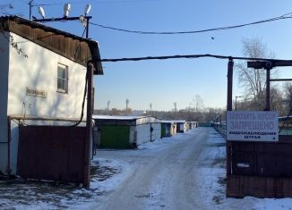 Продам гараж, 18 м2, Красноярский край, территория гаражно-строительного кооператива ГЭНПО Автомобилист, с256