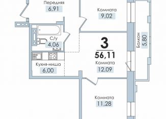 Продаю трехкомнатную квартиру, 56.2 м2, Челябинск, Тракторозаводский район, Артиллерийская улица, 93