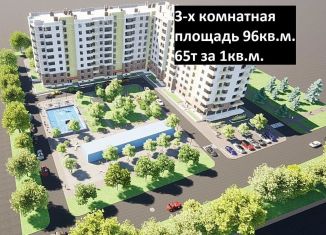 Продажа трехкомнатной квартиры, 96 м2, Владикавказ, Весенняя улица, 39