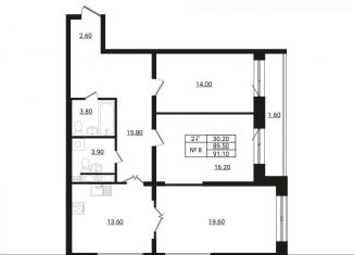 Продаю 3-комнатную квартиру, 89.5 м2, деревня Разбегаево