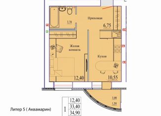 Продается 1-ком. квартира, 36.4 м2, Иваново, Октябрьский район