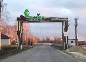 Участок на продажу, 6.3 сот., Тюменская область