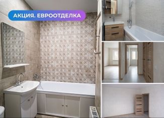 2-комнатная квартира на продажу, 44.2 м2, Краснодар, Прикубанский округ, улица Генерал-лейтенанта Александра Сапрунова, 37к1