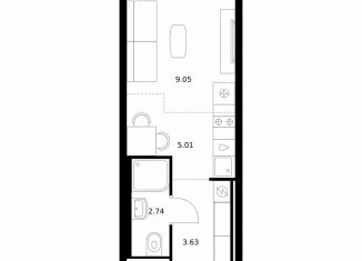 Квартира на продажу студия, 20.4 м2, Бурятия, улица Шмидта, 37А