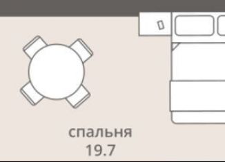 1-комнатная квартира на продажу, 33.5 м2, Пионерский