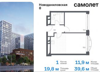 Продам 1-комнатную квартиру, 39.6 м2, Москва, метро Нагатинская, Новоданиловская набережная, 8к2