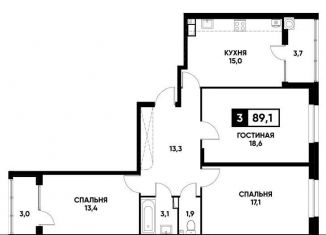 Трехкомнатная квартира на продажу, 89.1 м2, Ставрополь, улица Павла Буравцева, 46к3