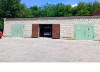 Помещение свободного назначения на продажу, 362 м2, Сибай, улица Белова, 15/1