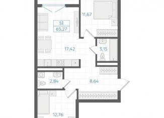 Продажа 2-комнатной квартиры, 63.3 м2, Екатеринбург, Ленинский район