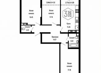 Продаю 3-комнатную квартиру, 87.6 м2, Краснодар, Обрывная улица