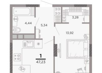 Продается однокомнатная квартира, 47.2 м2, Рязань