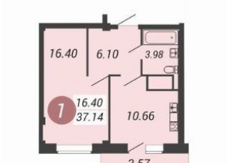 1-ком. квартира на продажу, 37 м2, Архангельск, улица Володарского, 81