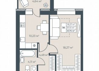 Продам 1-комнатную квартиру, 41.7 м2, Выкса