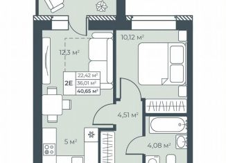 Продажа 2-комнатной квартиры, 40.7 м2, Выкса