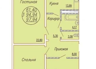 Продается 3-ком. квартира, 98 м2, Краснодар, улица Леваневского, 187, улица Леваневского