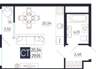 Продажа квартиры студии, 29.6 м2, Тула