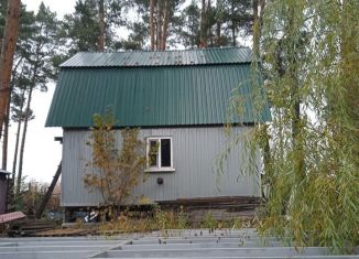Продам дом, 36 м2, посёлок Рублёво
