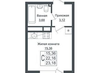 Продажа квартиры студии, 23.2 м2, Краснодар, улица Западный Обход, 39/1к5, ЖК Мой Город