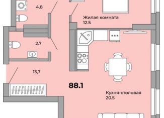 Продам 3-комнатную квартиру, 88.1 м2, Екатеринбург, метро Уралмаш, Донбасская улица, 21