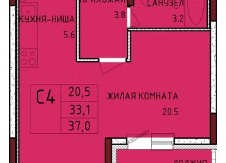 Продаю квартиру студию, 37 м2, Тульская область