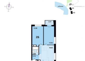 Продается двухкомнатная квартира, 51.5 м2, Лыткарино